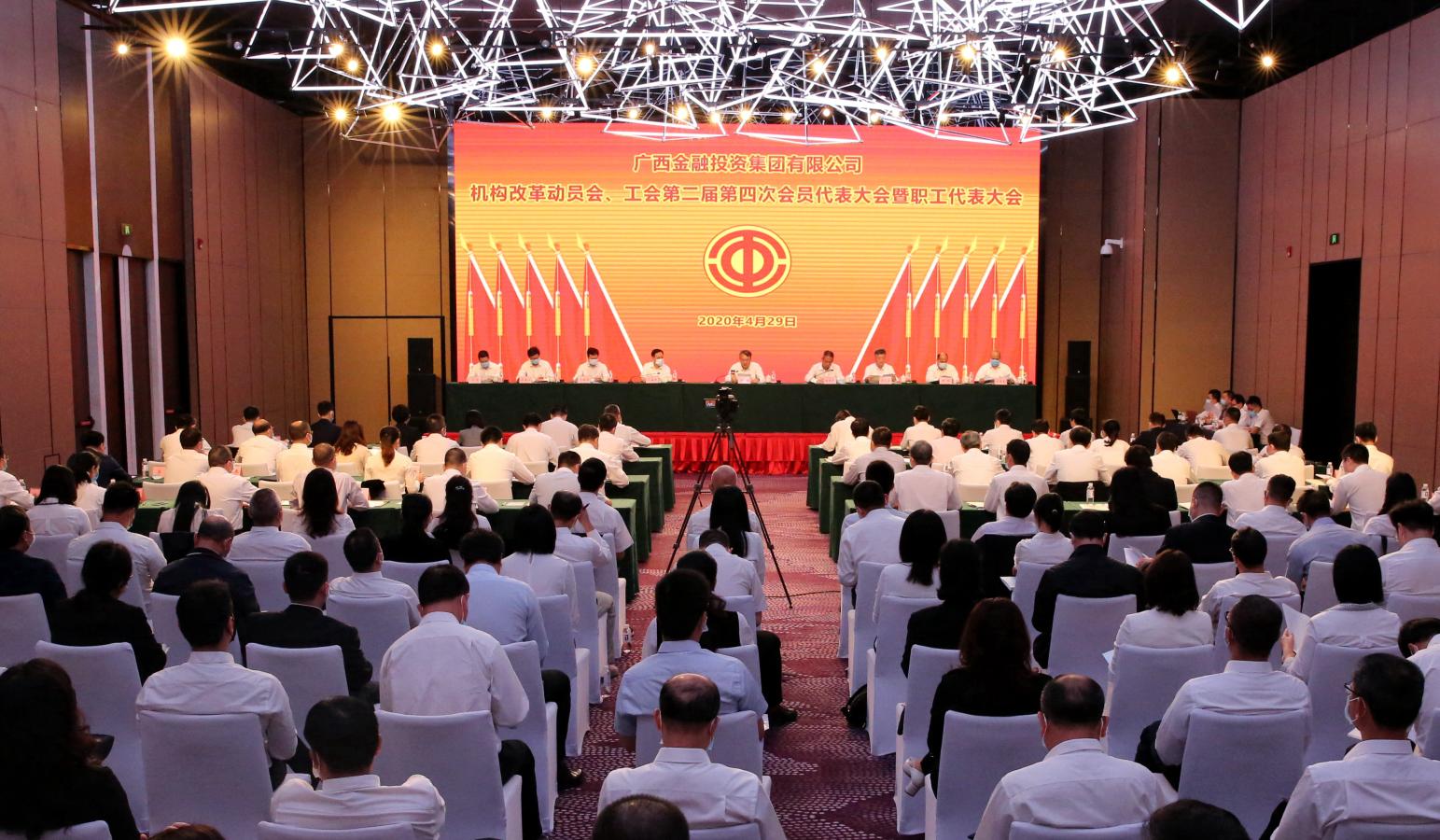 亿万28官网-追求健康,你我一起成长