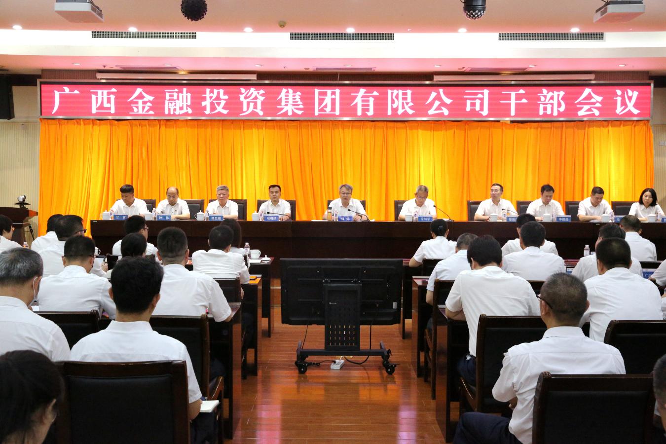 亿万28官网-追求健康,你我一起成长