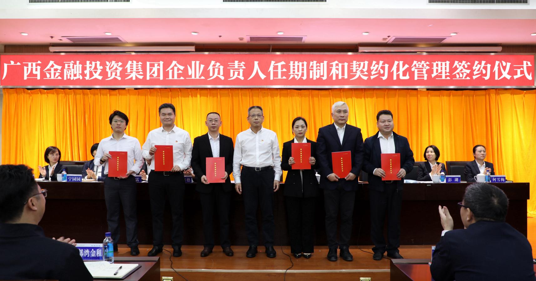 亿万28官网-追求健康,你我一起成长