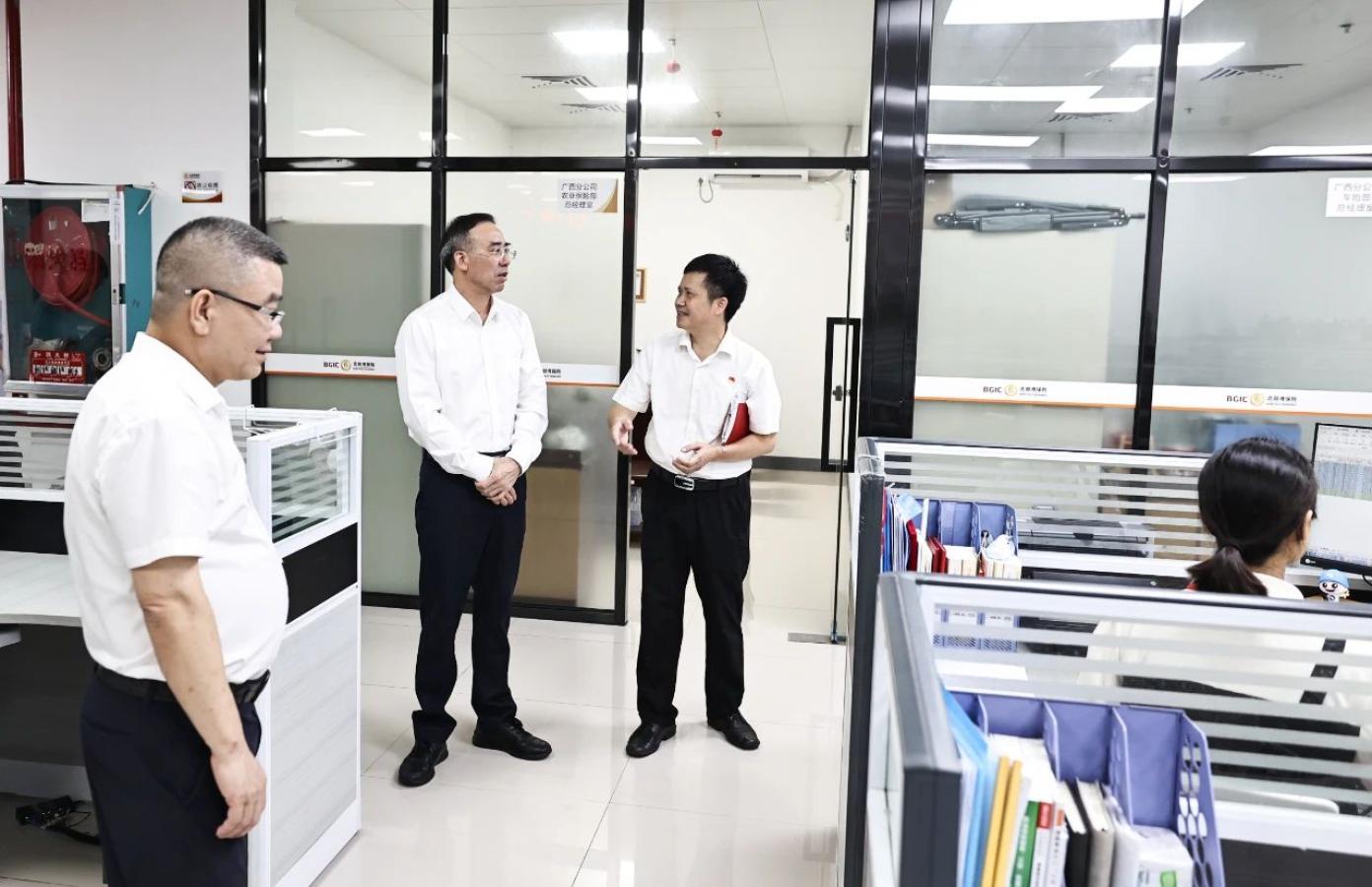 亿万28官网-追求健康,你我一起成长