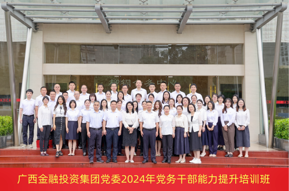 亿万28官网-追求健康,你我一起成长