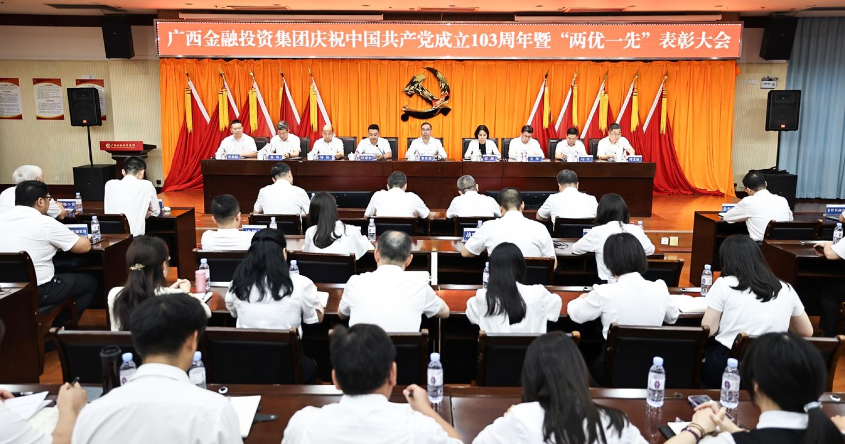 亿万28官网-追求健康,你我一起成长