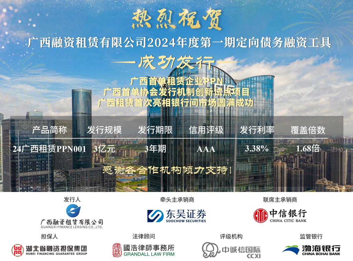 亿万28官网-追求健康,你我一起成长