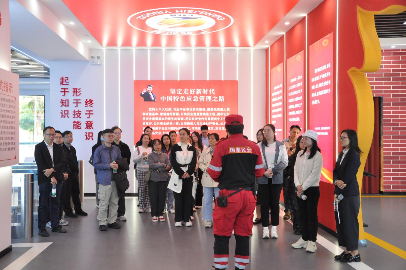 亿万28官网-追求健康,你我一起成长