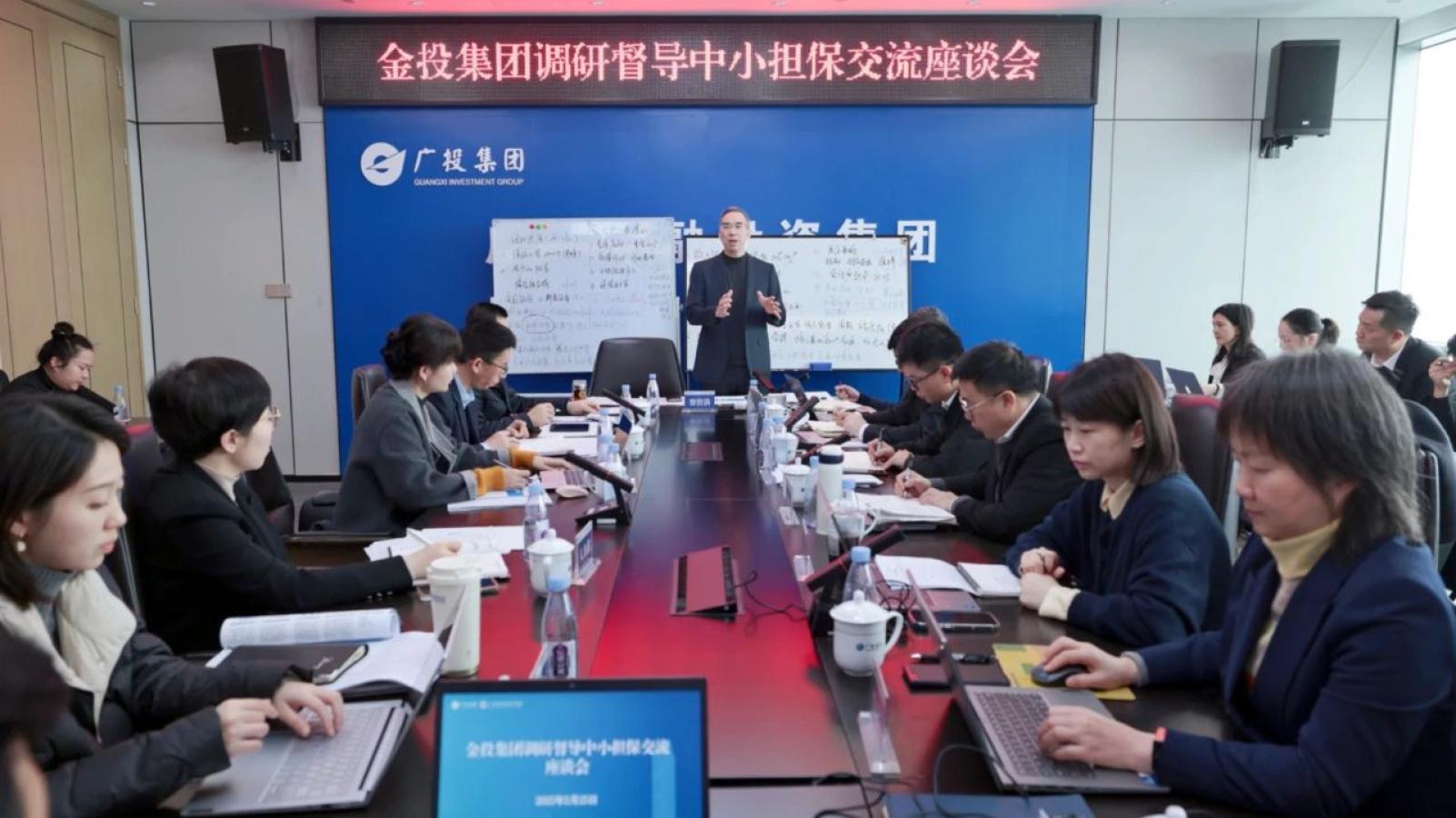 亿万28官网-追求健康,你我一起成长