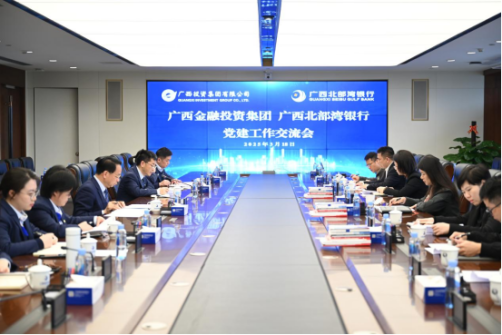 亿万28官网-追求健康,你我一起成长