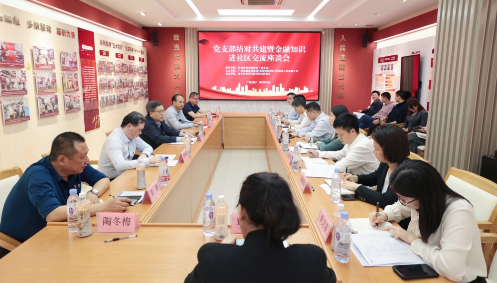 亿万28官网-追求健康,你我一起成长