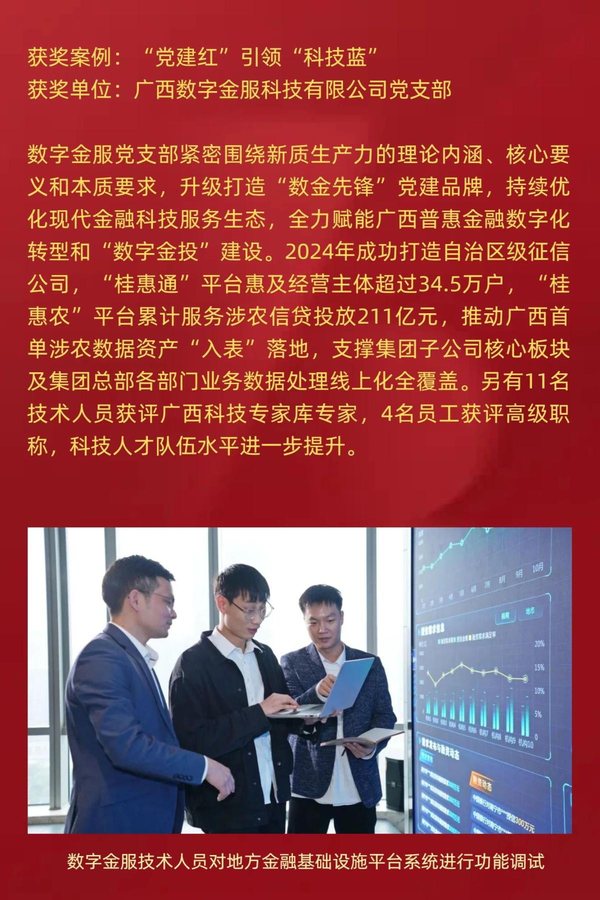 亿万28官网-追求健康,你我一起成长