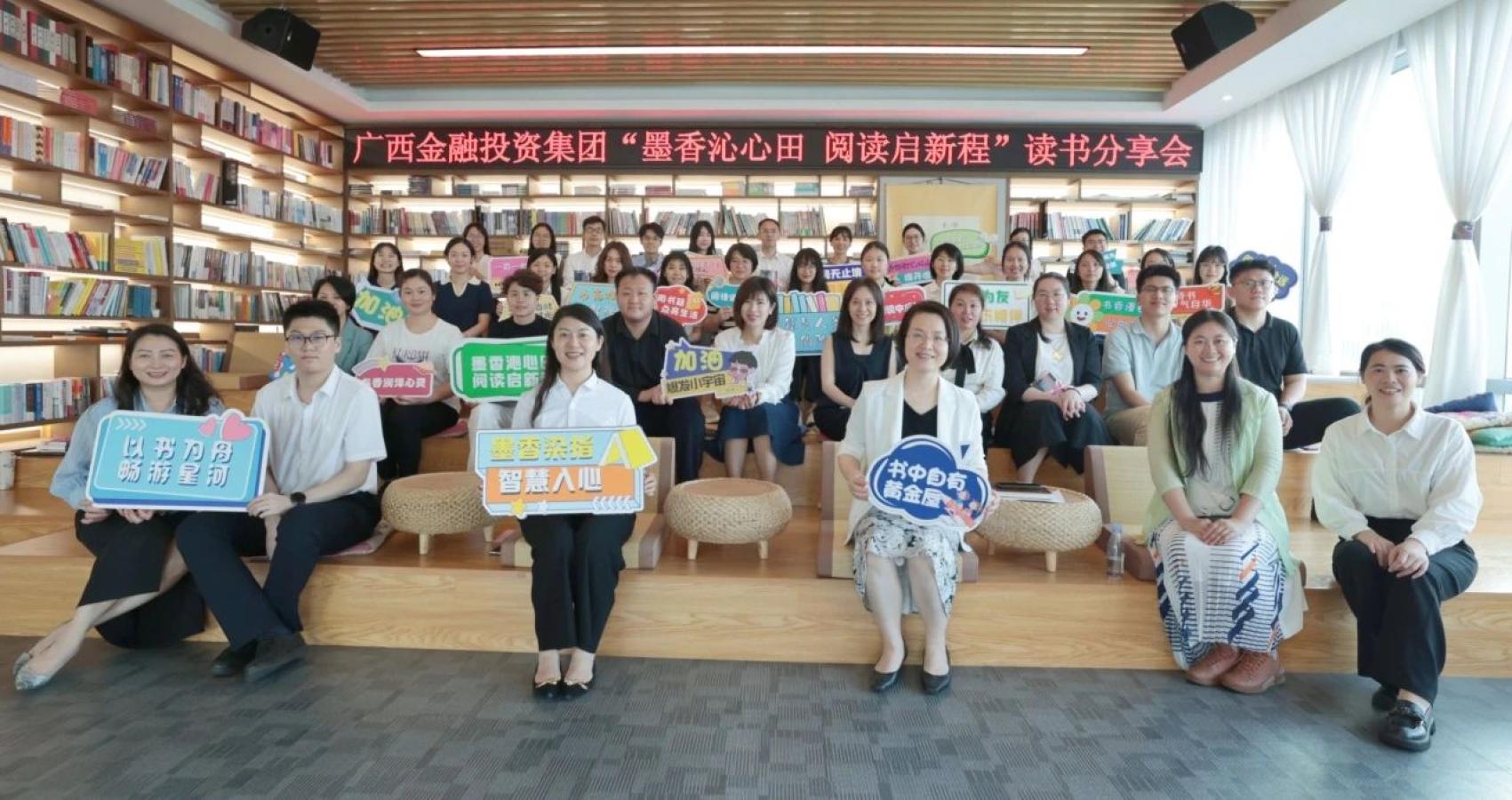亿万28官网-追求健康,你我一起成长