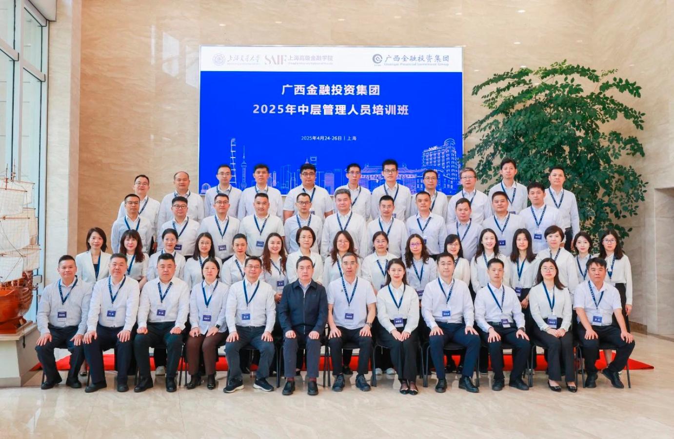 亿万28官网-追求健康,你我一起成长