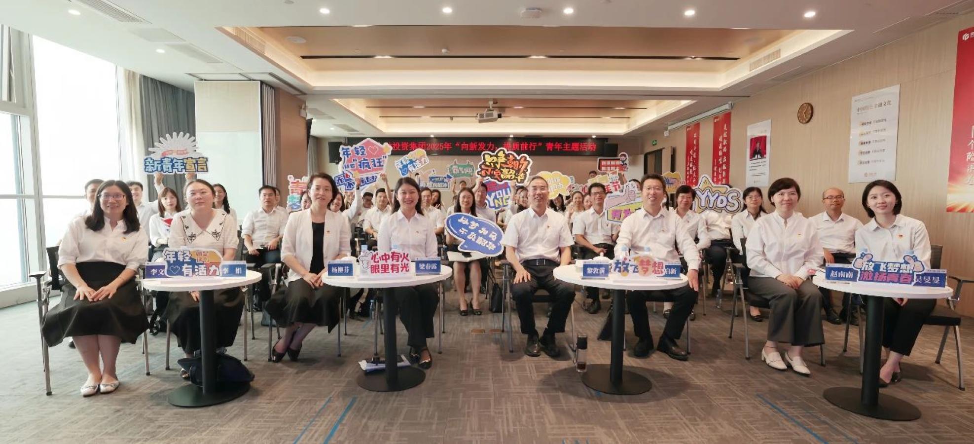 亿万28官网-追求健康,你我一起成长