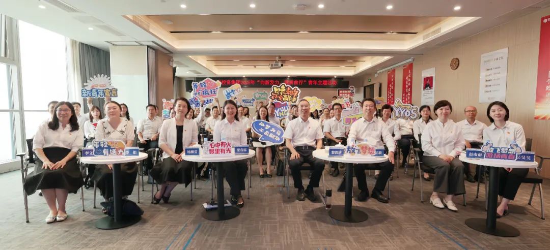亿万28官网-追求健康,你我一起成长