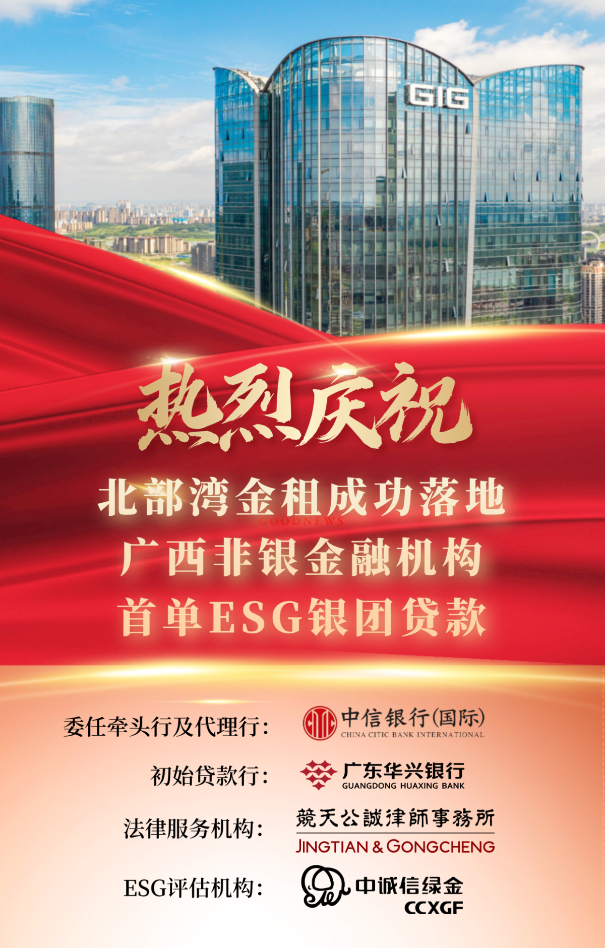 亿万28官网-追求健康,你我一起成长