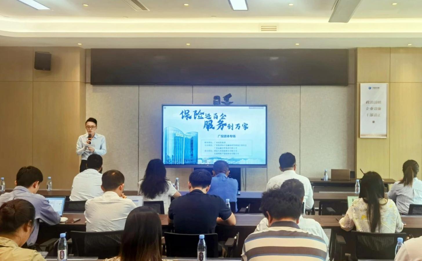 亿万28官网-追求健康,你我一起成长