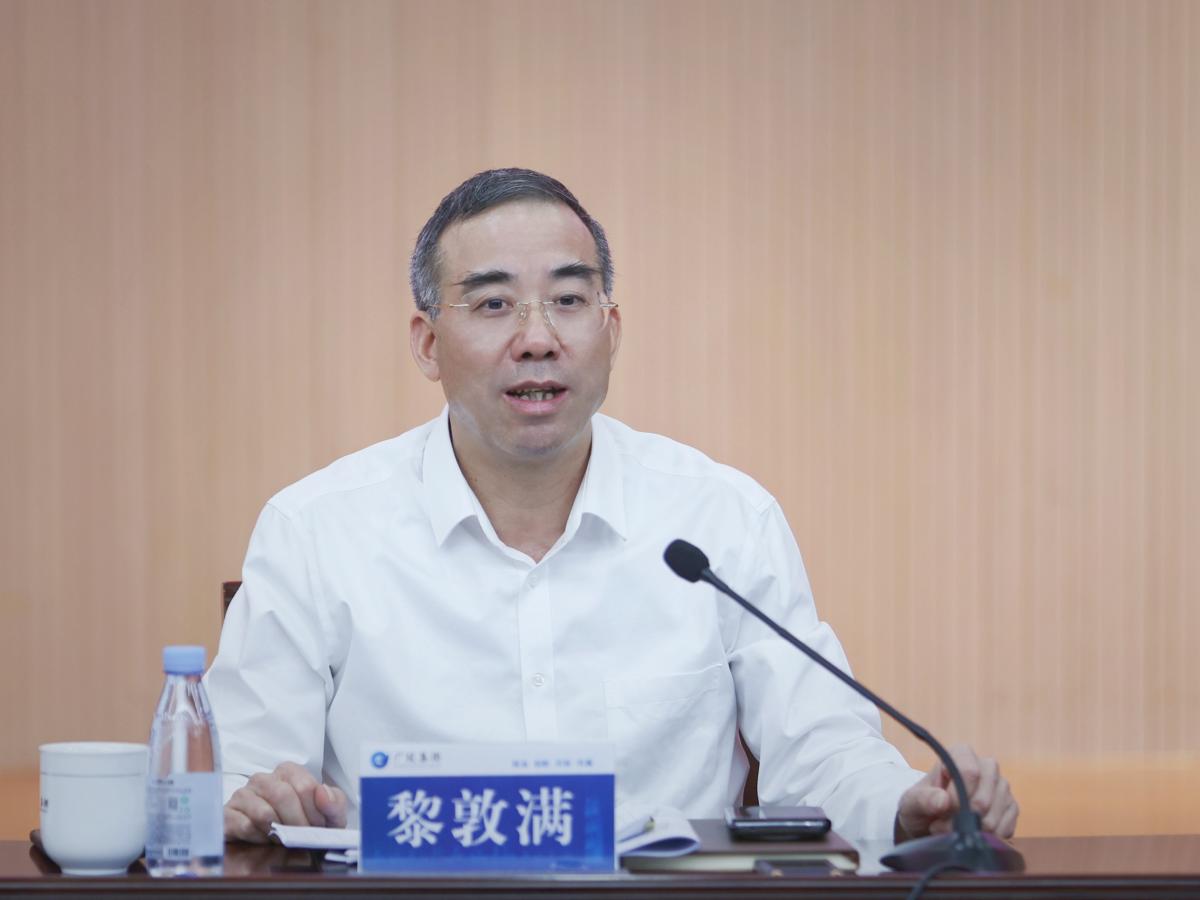 亿万28官网-追求健康,你我一起成长