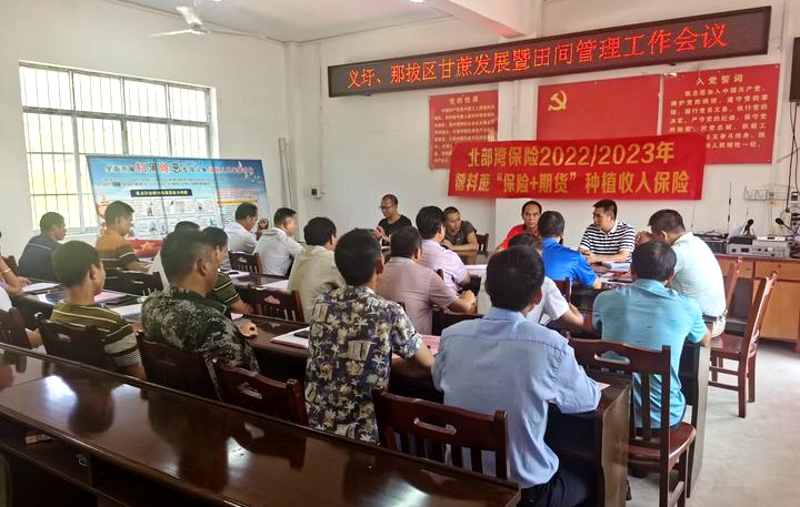 亿万28官网-追求健康,你我一起成长