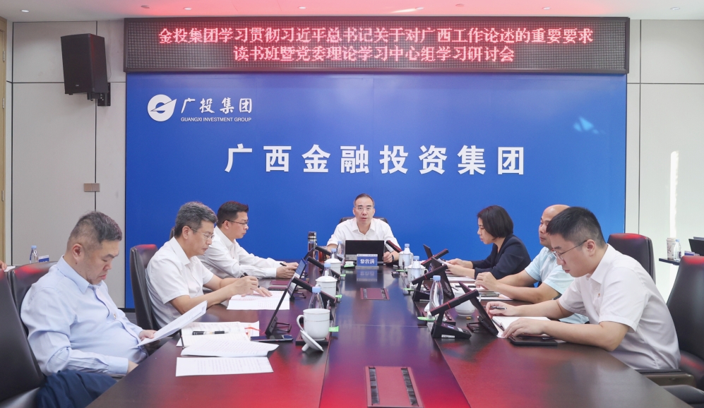 亿万28官网-追求健康,你我一起成长
