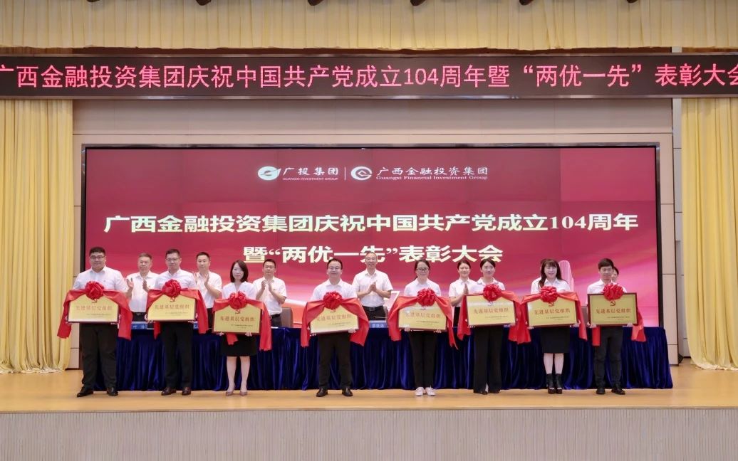 亿万28官网-追求健康,你我一起成长