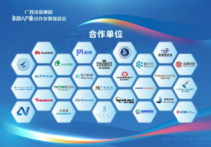 亿万28官网-追求健康,你我一起成长