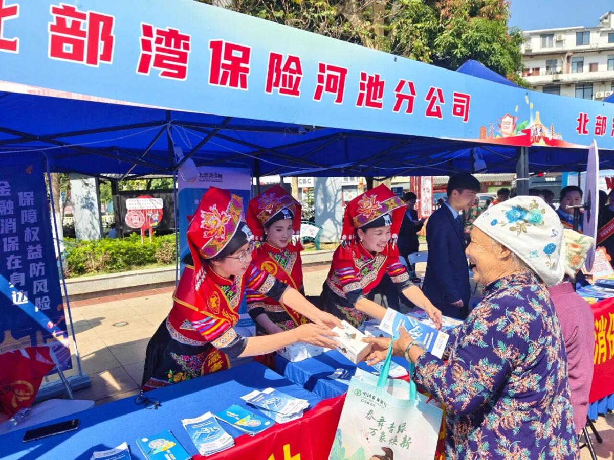 亿万28官网-追求健康,你我一起成长